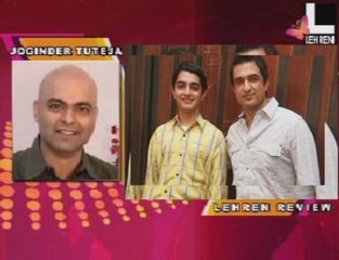 Lehren Review – Sikandar