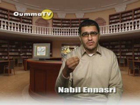 Introduction aux sciences des hadiths