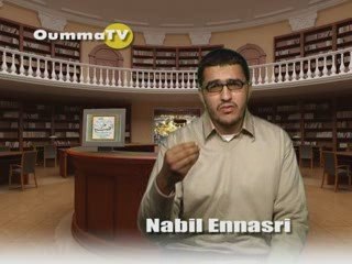 Introduction aux sciences des hadiths