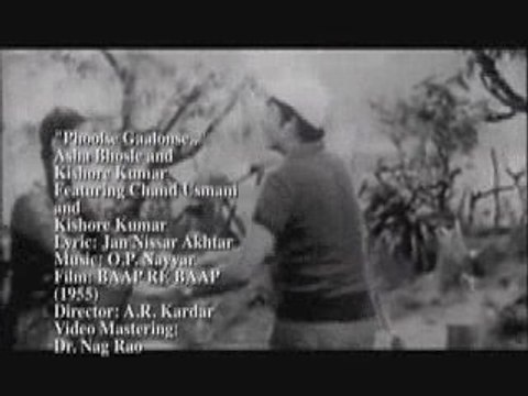 BAAP RE BAAP O.P. Nayyar Phoolonse..