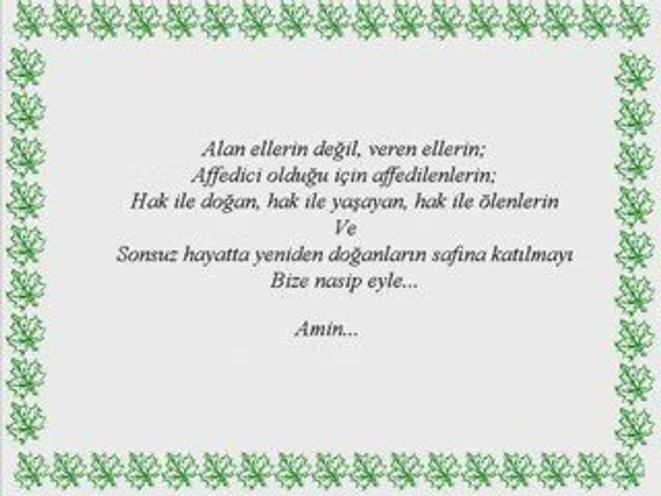 Dua