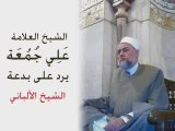 cheikh ali joumoua réponds cheikh albani rahimaho allah