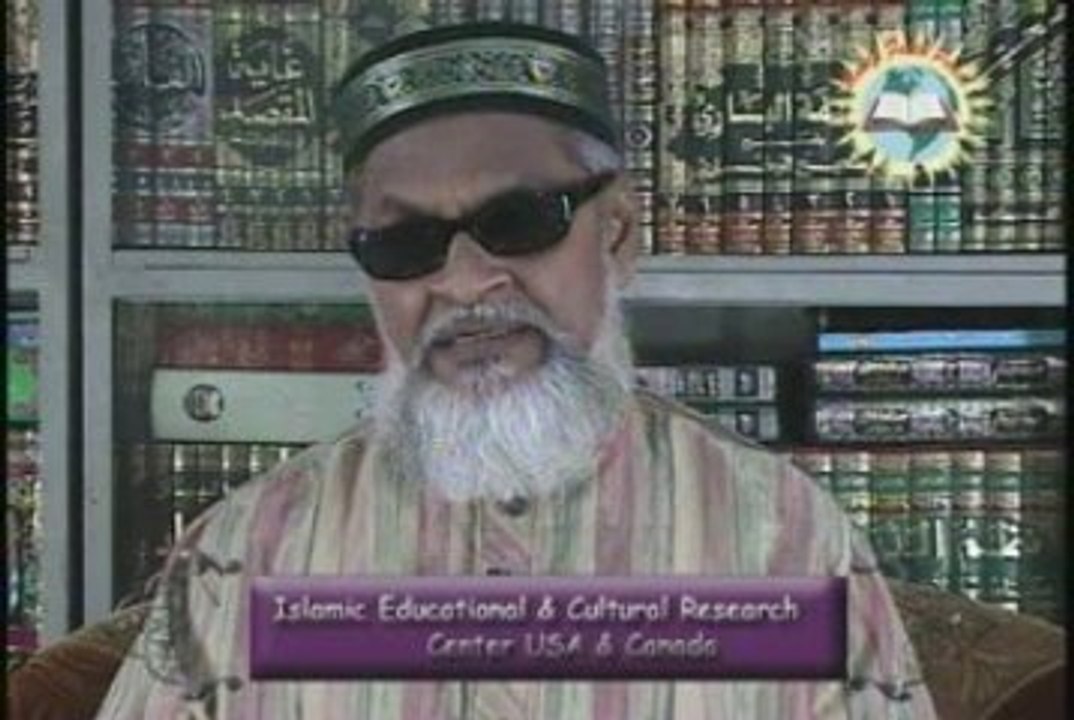 Tafseer-e-Quran Part 111 (23/08/2009)