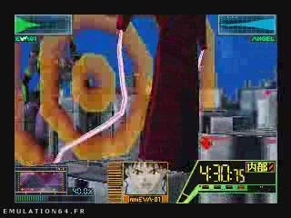 Neon Genesis Evangelion (N64) (2)