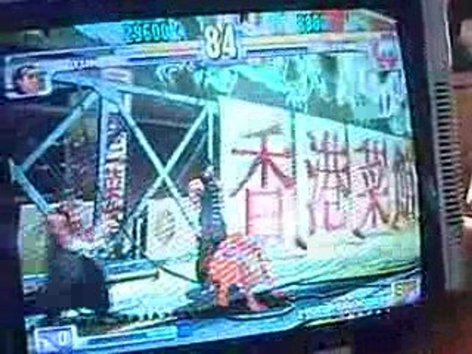 1.6 RB 3.3  1/4 fianle à la Mythik marko (yu) asante (el)