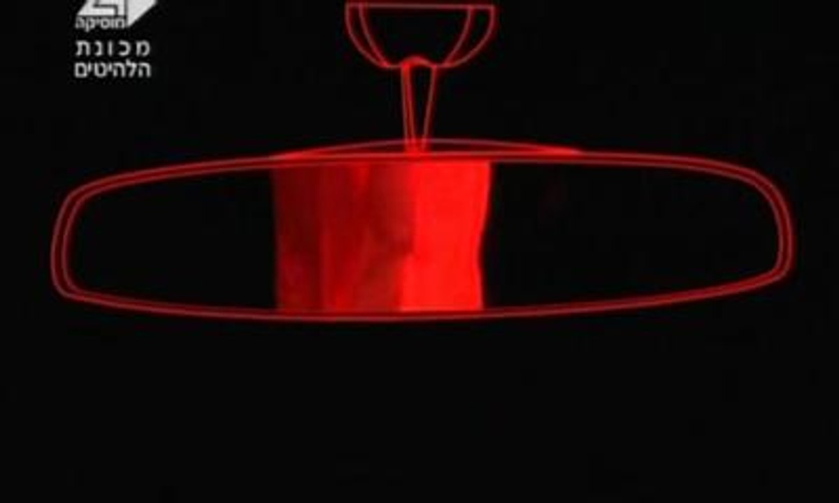 sarit haddad tel aviv live