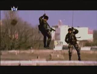 Polis Teşkilatı - Vatan İçin