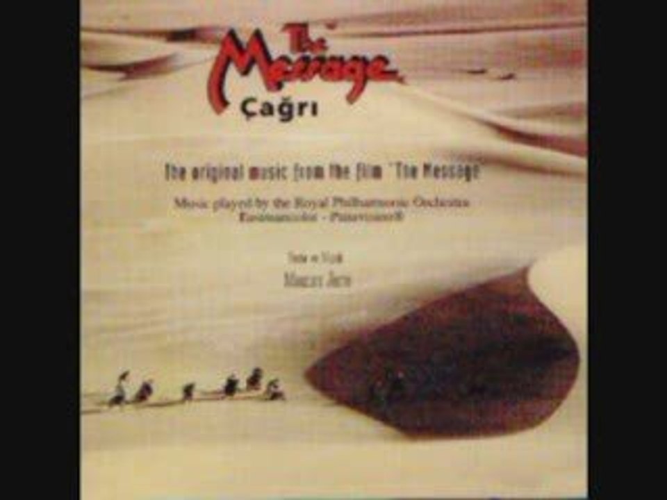 The Message Errissala  " Building The First Mosque "