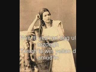 CHEIKH EL HASNAOUI   vu tabani