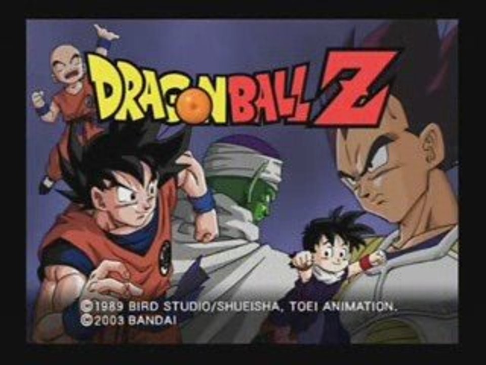 Dragonball Z Budokai (NGC)