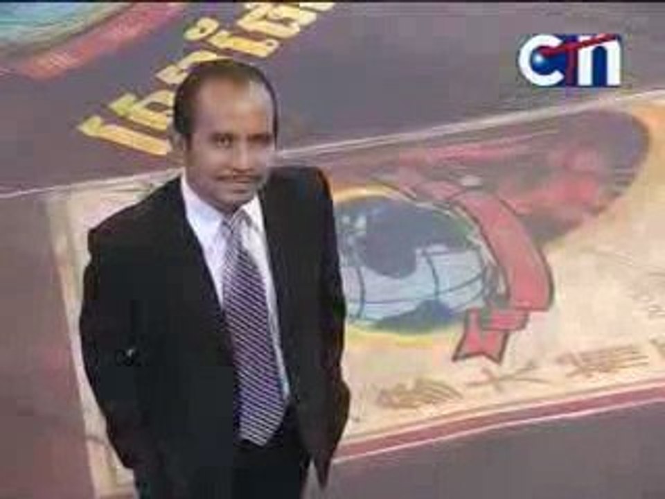 CTN Khmer- 21 Augut 2009 Kun Khmer International