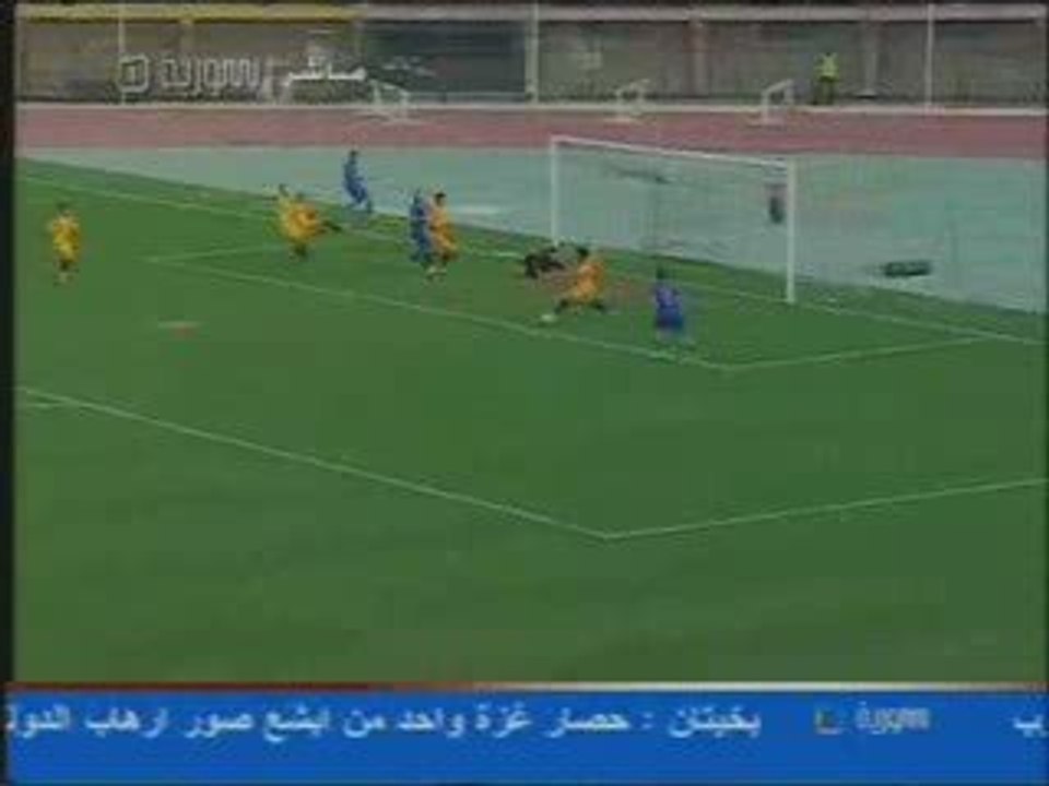 karama's goal on tishreen