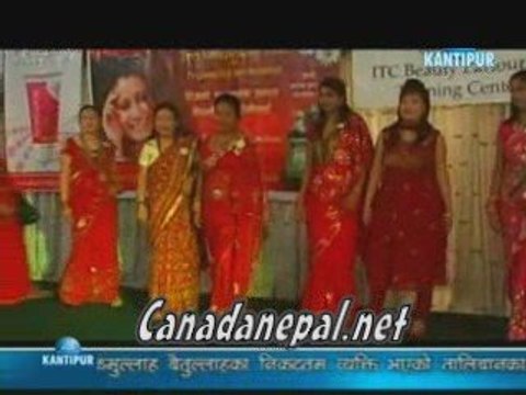 Nepali Teej song august 24 2009