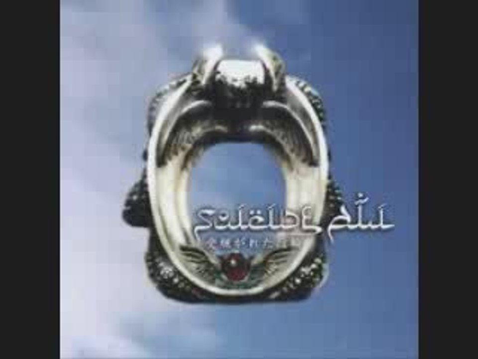 suicide ali ~ Boku to Iu Yugaina Youso