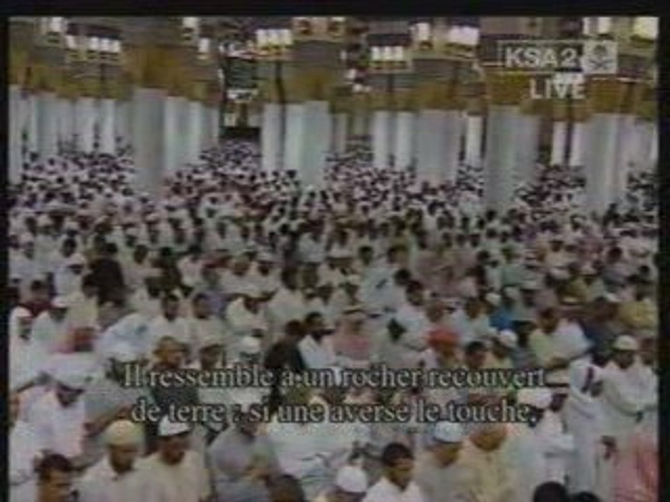 Saad Al Ghamidy verset 260 à 266 de sourate La vache