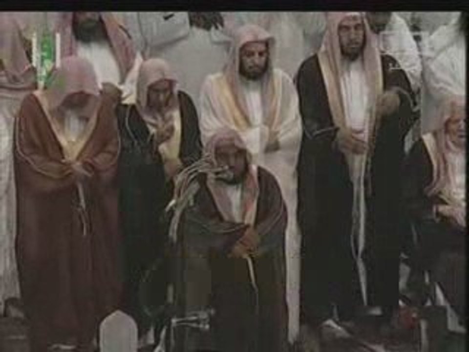 Tarawih 2009 verset 30 à 43 sourate Al Baqara Al Jouhaynni