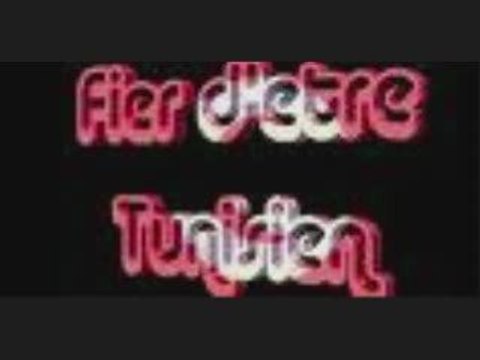 mezoued jaw tounsi tunisie menzel jemil venissieux smh bizer