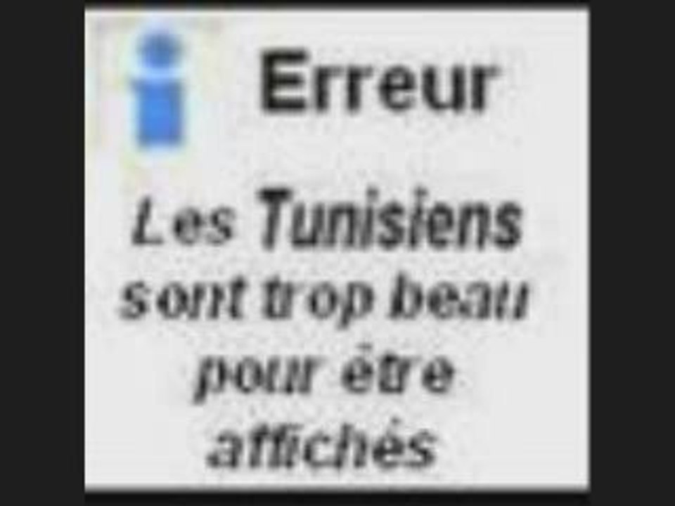 mezoued jaw tounsi bizerte menzel abderrahmen venissieux