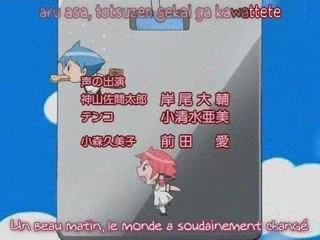 Kamisama Kazoku ending