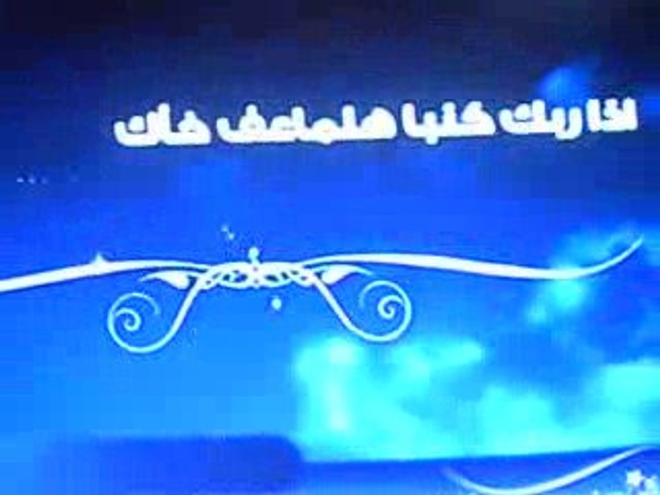 ريم غزالي من برنامج ألو مع ريم www.rymghazali.co.cc