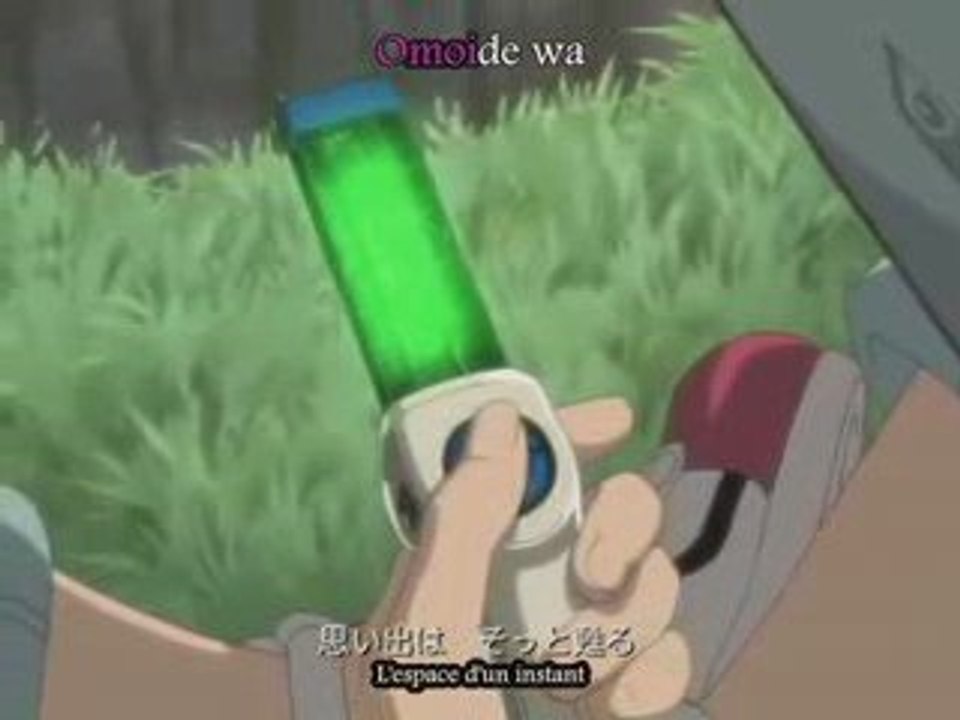 Opening 1 d'Eureka Seven