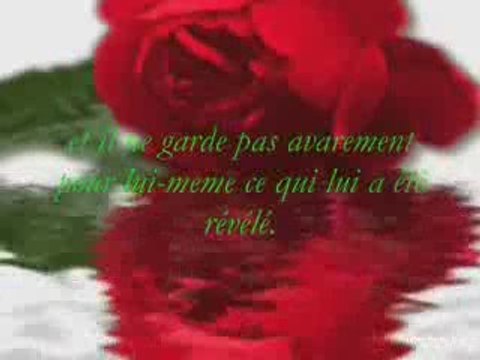 magnifique recitation sourat AT-TAKWIR par cheikh louhaydan