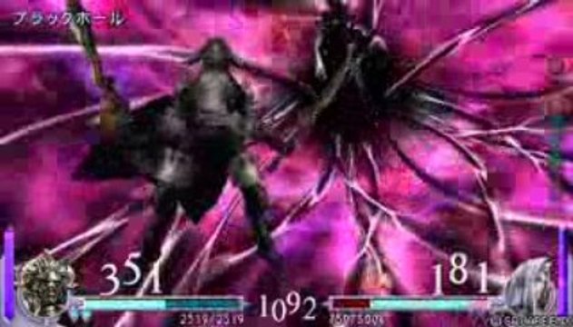 Dissidia - Gabranth Vs Sephiroth