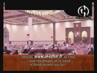 CHEIKH SALAH LOUHEYDAN - Conseil A La Jeunesse Musulmane
