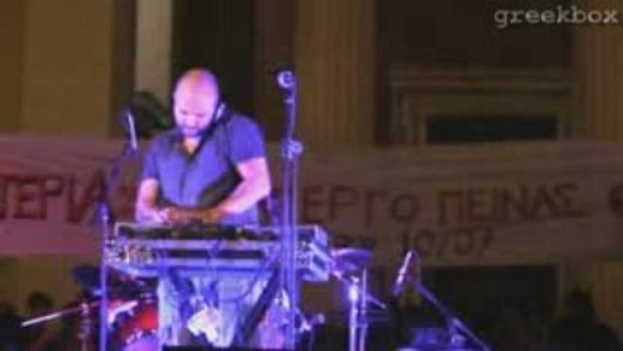 Mikael Delta συναυλία αλληλεγγύης στο Θ. Ηλιόπουλο