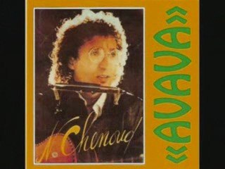 Nourredine Chenoud "A Vava !"kabyle moderne