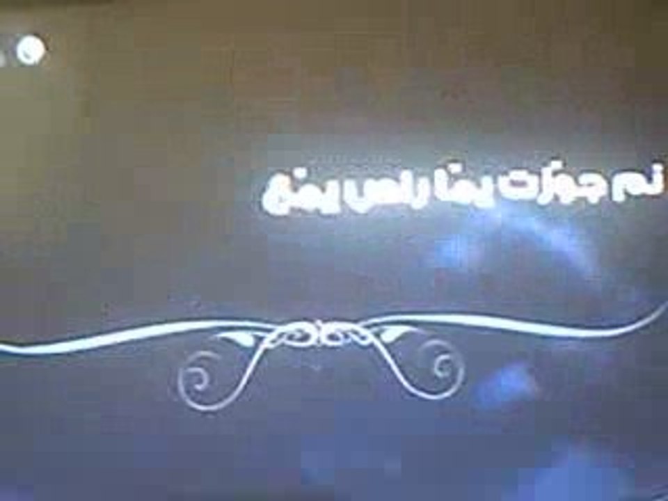 ريم غزالي في برنامج ألو مين مع ريم www.rymghazali.co.cc