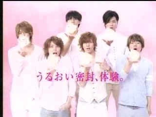 [CM] NewS - Happy Bath Day (2009.08)