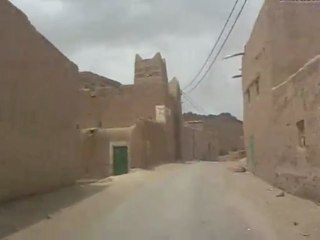 outerbat-ait ali wikkou-