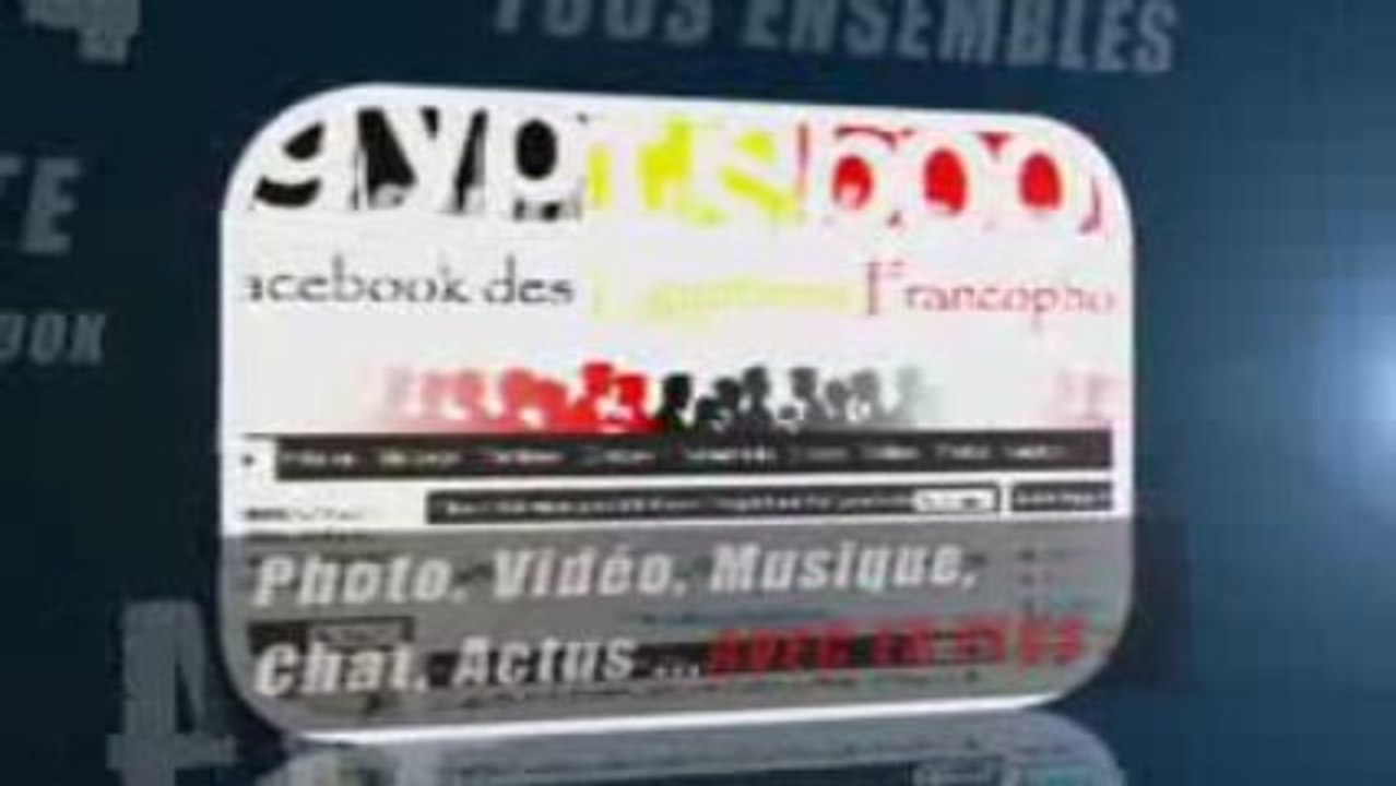 Teaser 2 www.Egyptebook com, le Facebook-Like 100% Egyptiens