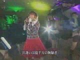NIOKU HONSENMAN NO HITOMI - Yaguchi to Country Musume