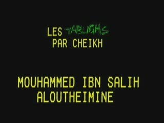 Cheikh ibn Outheimine (Tabligh)