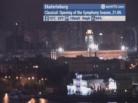 Avignon - France, Yas Island - UAE - Abu Dhabi, Metz - France, Ekaterinburg - Russia, Dusseldorf - Germany, Cape Town - South Africa, Honolulu - USA