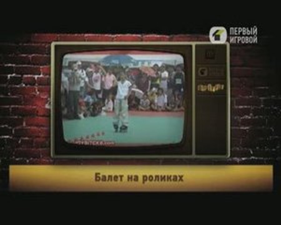 Винегрет №2