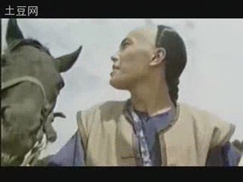 trich doan Thu Kiem An Cuu Luc - Tran Gia Lac xuat hien