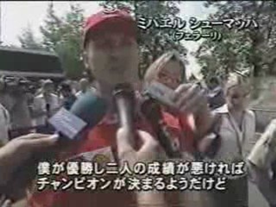 2002 Part 4/7