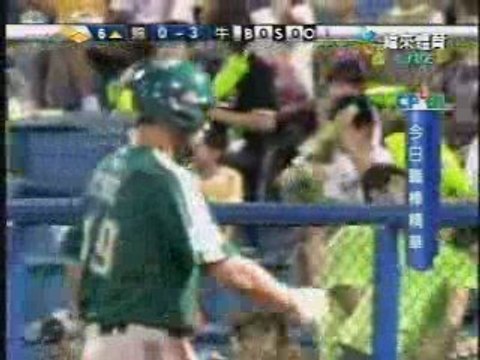 090826 今日職棒精華