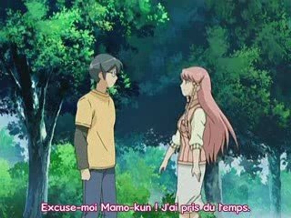 kage kara mamoru ep 3 part 1