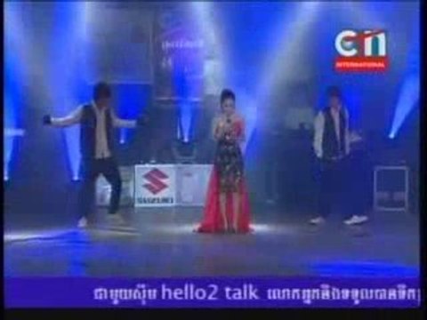 CTN Khmer- Reatrey Komsan- 22 August 2009-2