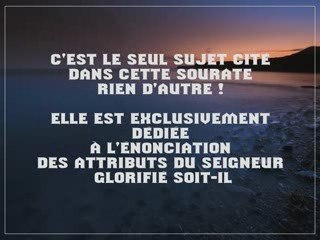 À la lumière de sourate Al-ikhlâs par .............