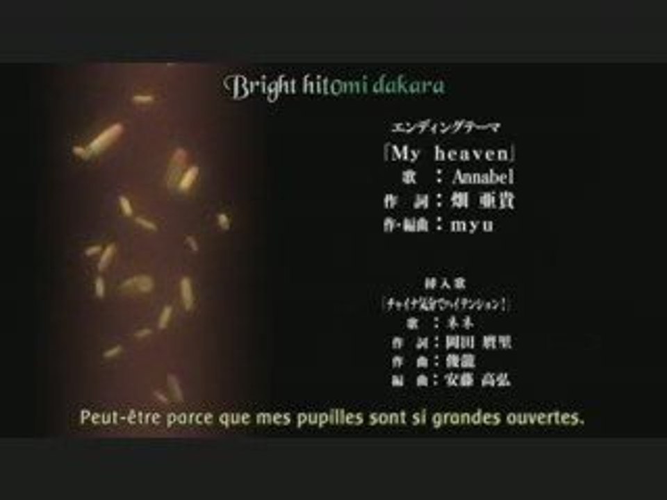 Canaan Ending 1