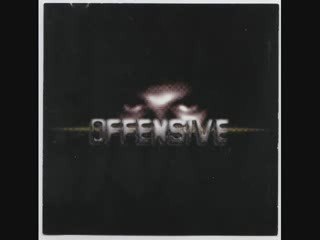 Nid 2 Serpents Confidences 1998