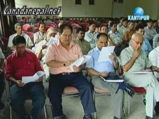 Nepali News August  27