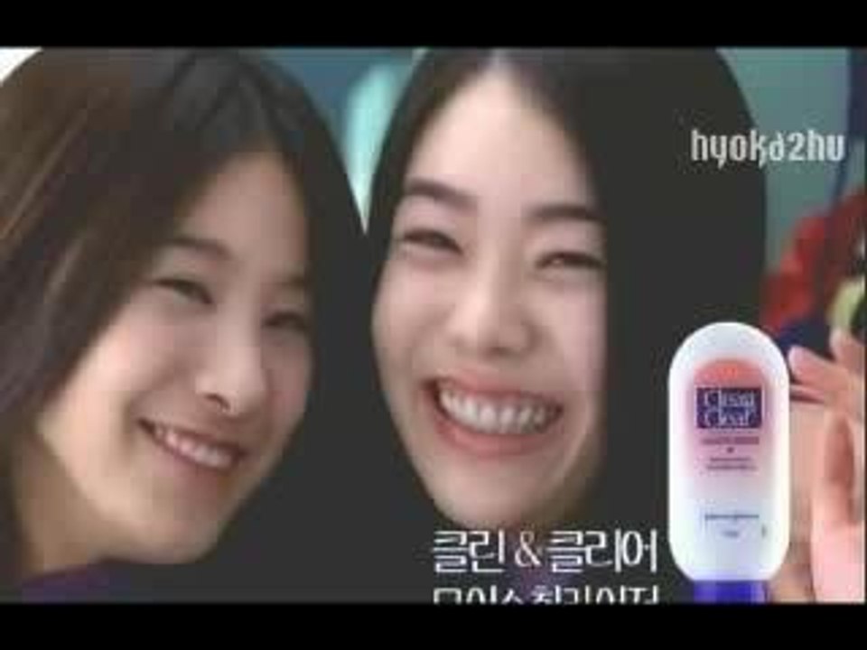 Chae Yeon- Two of Us.