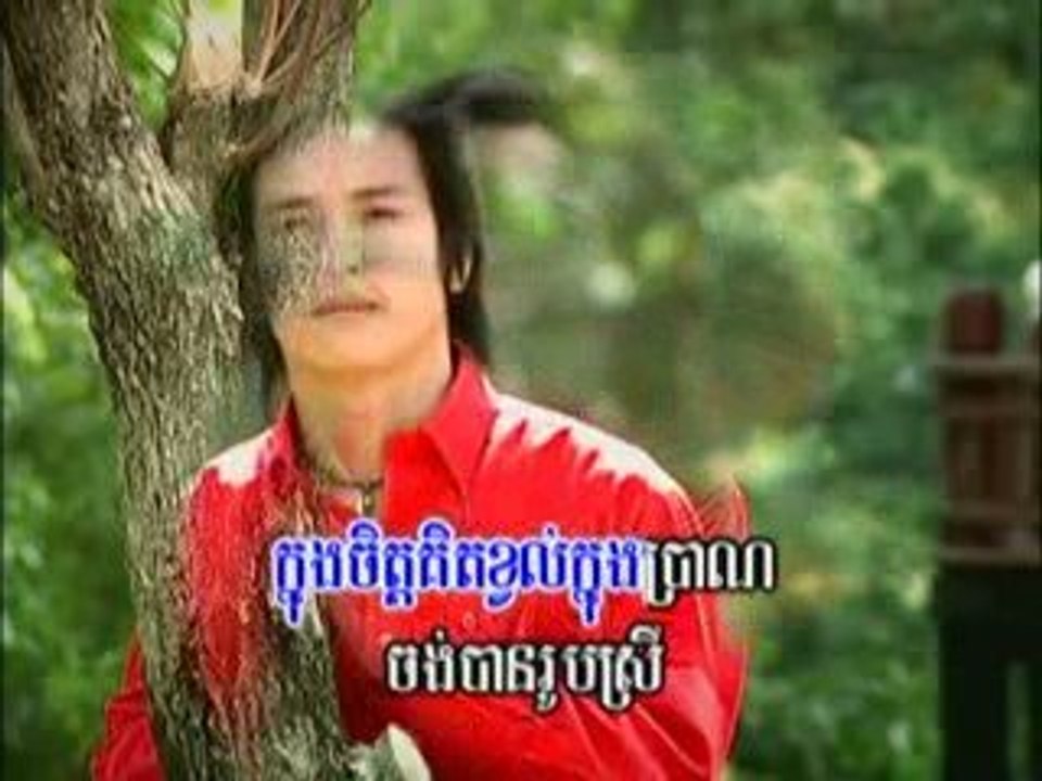 4U Karaoke Vol 04 Track 17