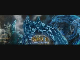 Trailer Semper Fi IRL